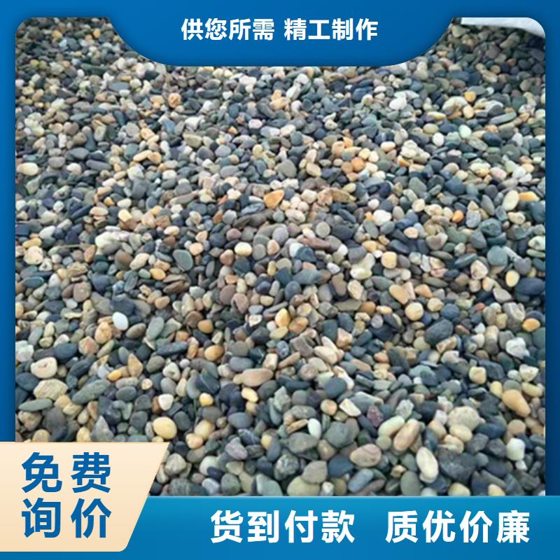 石英砂濾料-聚丙烯酰胺廠家誠信為本用心經營