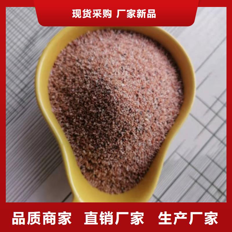 石英砂濾料【聚合硫酸鐵】本地廠家值得信賴同城生產商