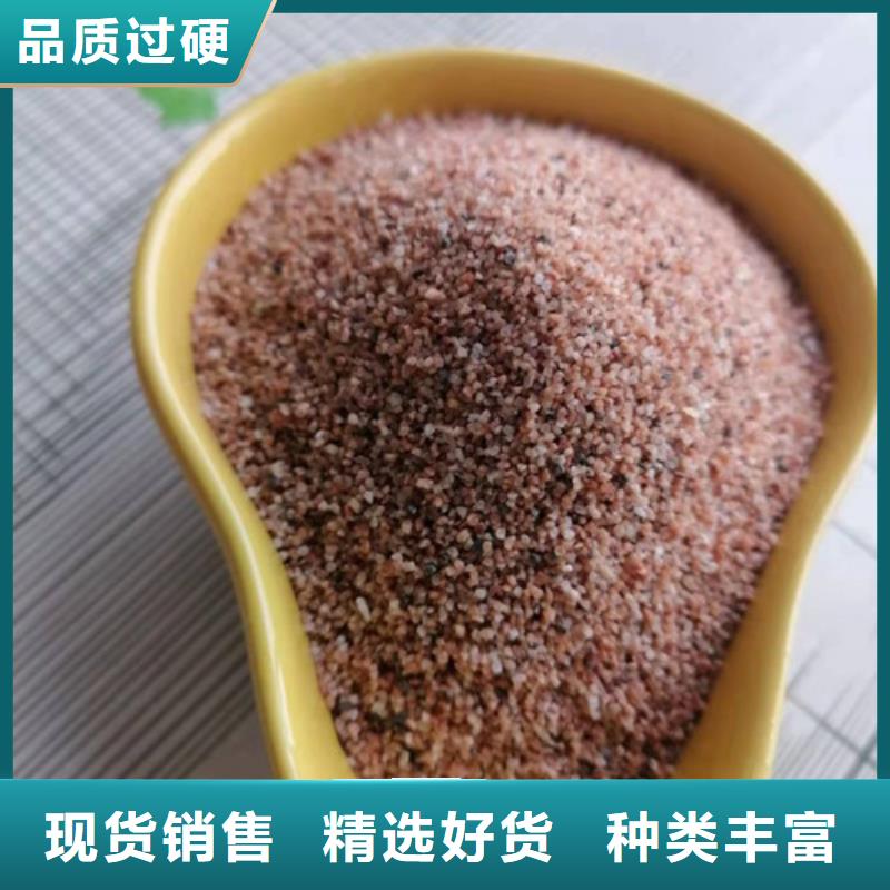 【石英砂濾料蜂窩斜管填料分類和特點】當地供應商