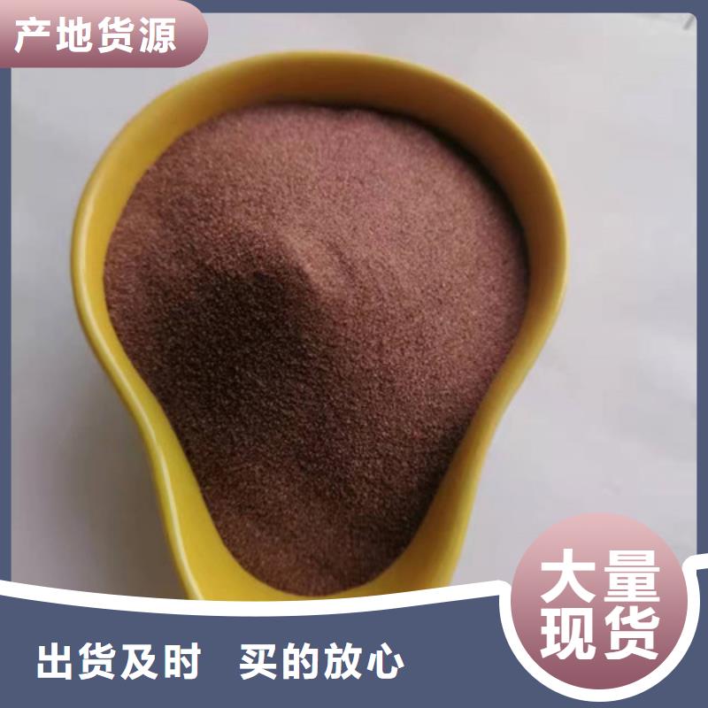 【石英砂濾料】【pam陽離子】多年行業(yè)經(jīng)驗當?shù)貜S家值得信賴