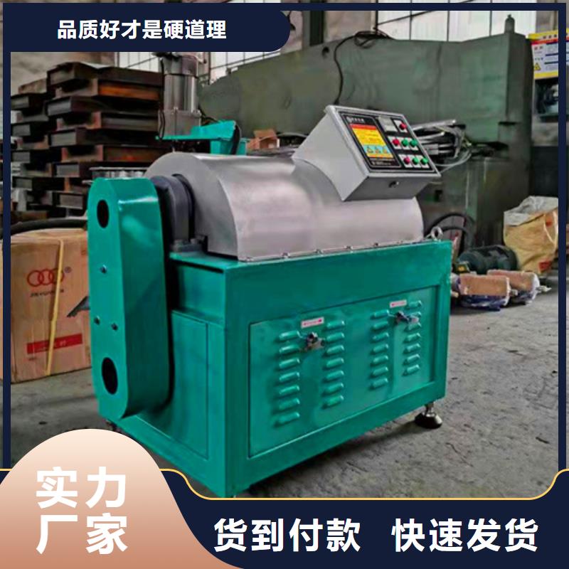 油渣分離機【陰離子聚丙烯酰胺】歡迎新老客戶垂詢出貨快