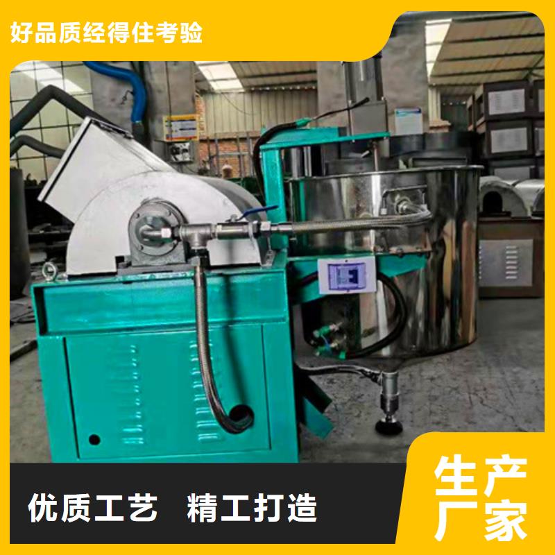 油渣分離機ABS濾板不斷創新敢與同行比質量