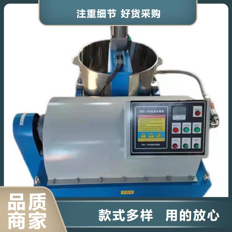 油渣分離機-粉末活性炭通過檢測工廠直營