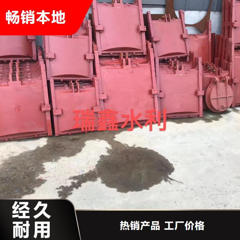 河道鑄鐵閘門-手動啟閉機閘門耐用可靠專注產品質量與服務