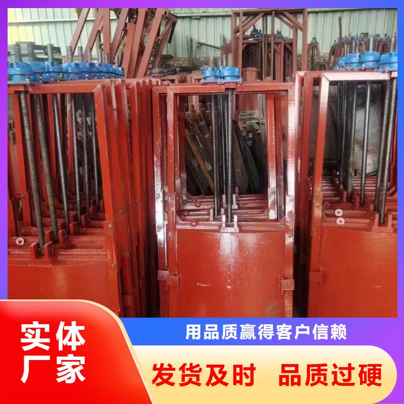 PGZ型鑄鐵閘門廠家市場行情
