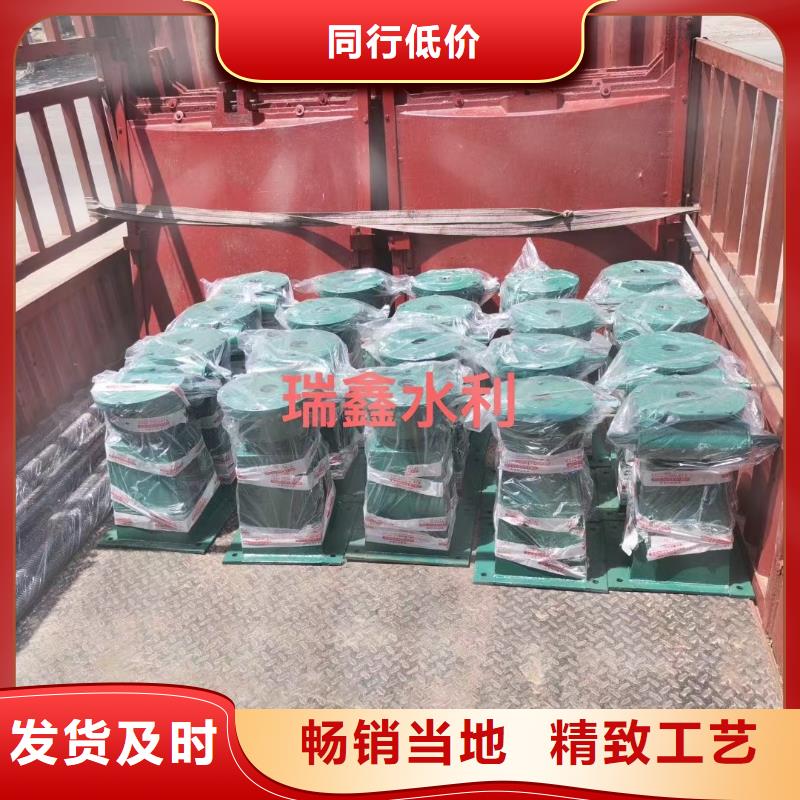 啟閉機閘門QL手搖啟閉機品質(zhì)保障當(dāng)?shù)毓?></div>
				<h3>啟閉機閘門QL手搖啟閉機品質(zhì)保障當(dāng)?shù)毓?/h3>
            </a>
        </li>
          <li>
            <a href=