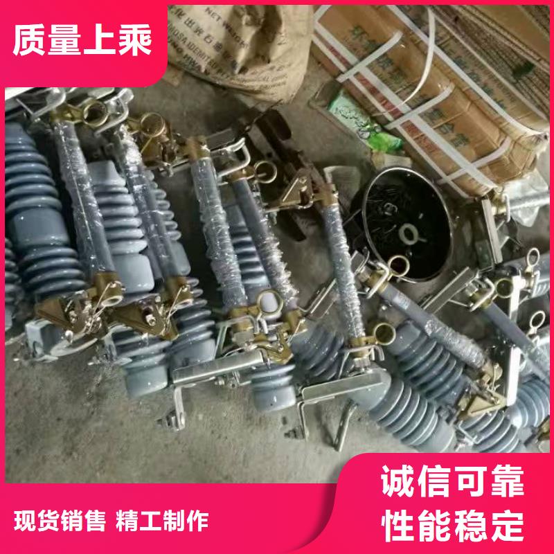 【令克】PRW12-12KV/100同城经销商