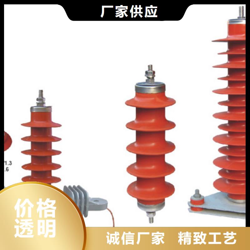 【高压隔离开关】35KV真空断路器品质不将就海量现货