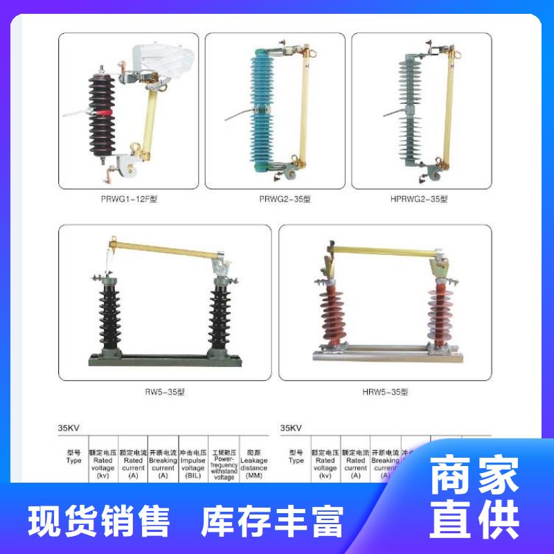 【高压隔离开关复合悬式绝缘子厂家质量过硬】标准工艺