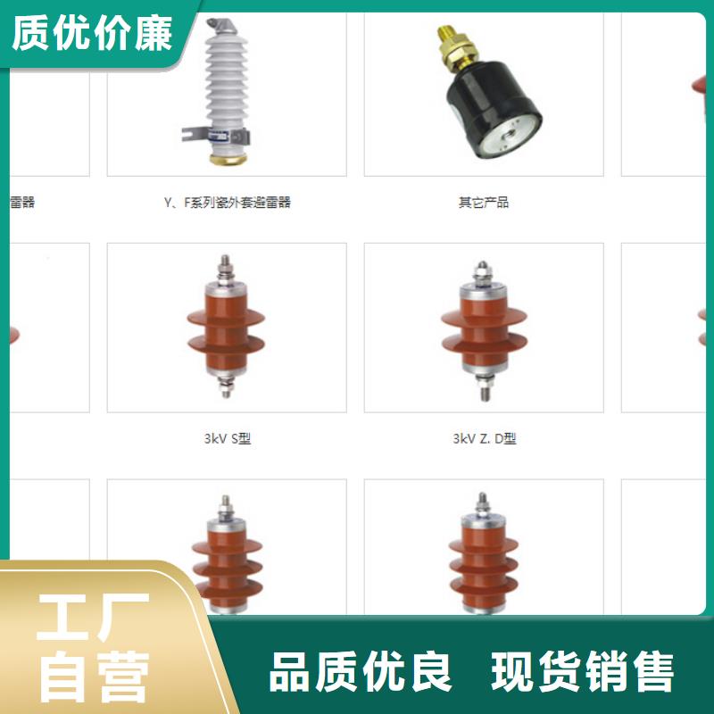 高压隔离开关双路六相模拟断路器当日价格真实拍摄品质可靠