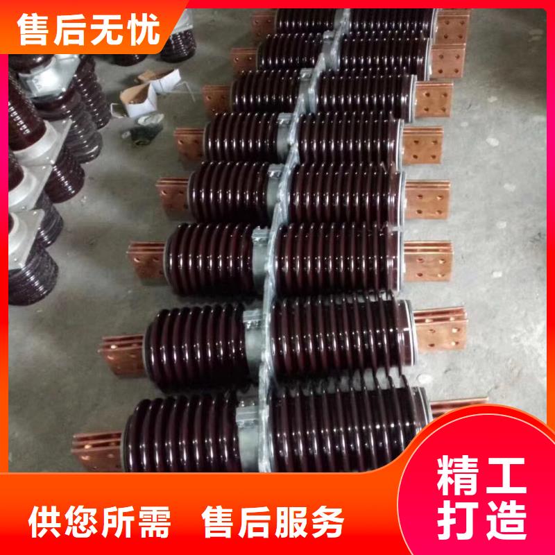 穿墙套管CWL-20KV/2000质量优选