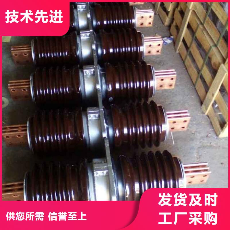 穿墙套管CB-10KV/1000A同城生产商