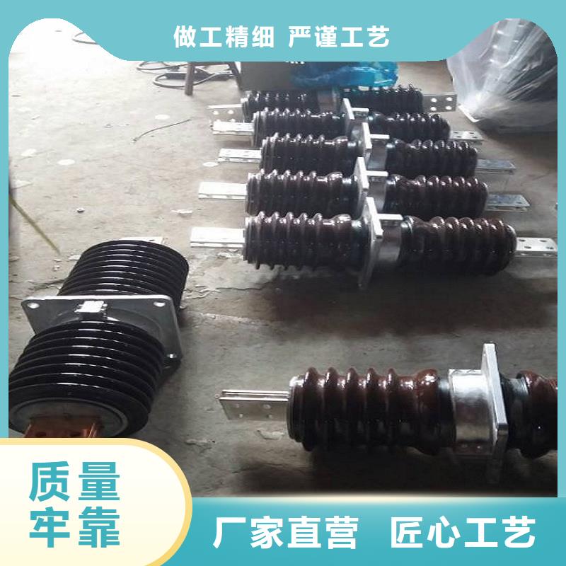 CWL-20KV/1000A附近供应商