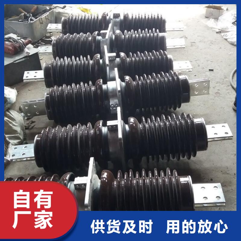 交流穿墙套管,AC35KV,陶瓷,2500A,无CT,铜细节决定成败