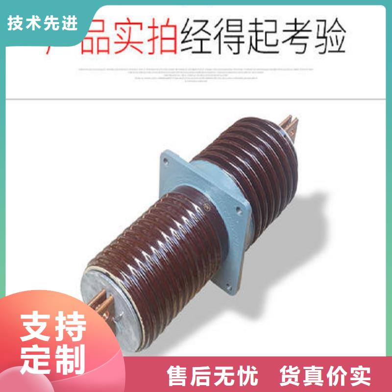 穿墙套管CWWL-35/4000-4附近品牌