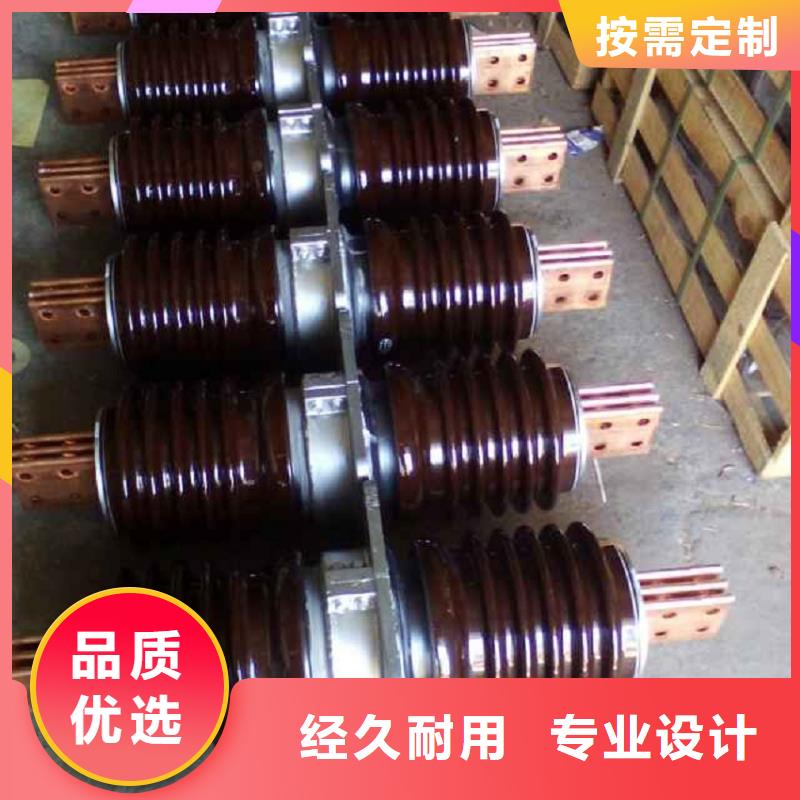 〖高压穿墙套管〗CWW-10KV/2000-4工厂直销优选货源