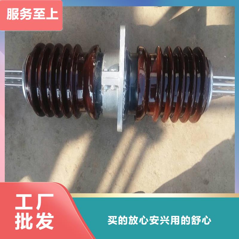 【高压穿墙套管】CWWL-10KV/3150-4性能稳定