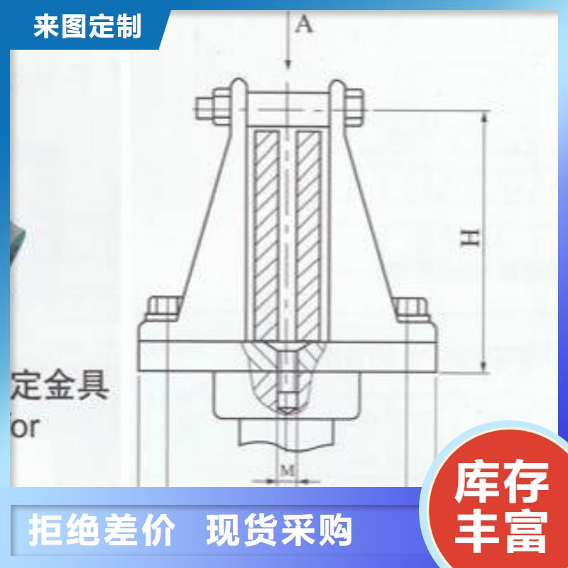 MWP-403铜(铝)母线夹具实体诚信厂家