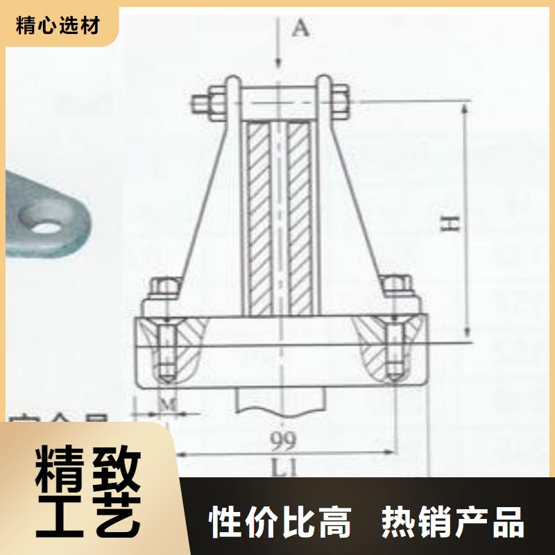 母线夹具MNP-305.货品齐全