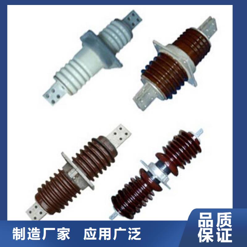 【隔离开关】GW5-40.5G/1250A价格合理