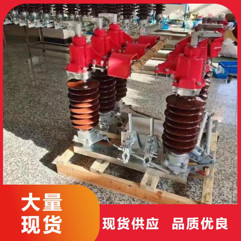 GW4A-35DW/630A