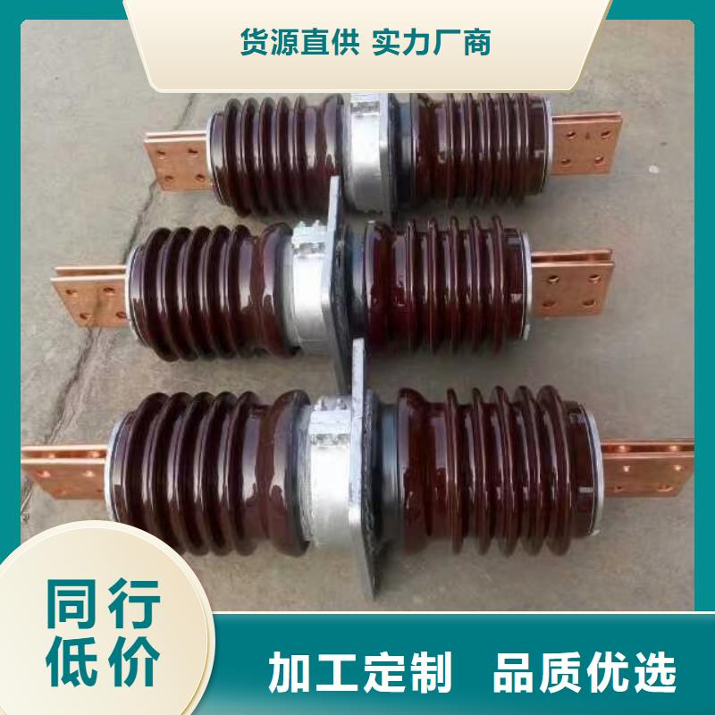 穿墙套管CWW-24KV/3150-4从厂家买售后有保障