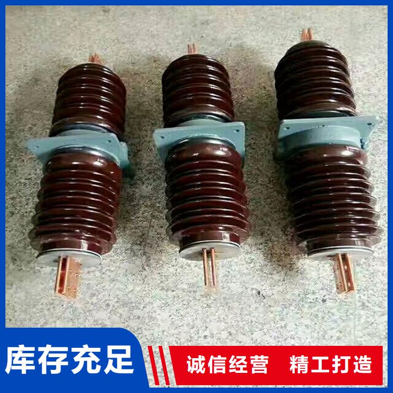 【穿墙套管】CWWL-20KV/1000-4好产品放心购