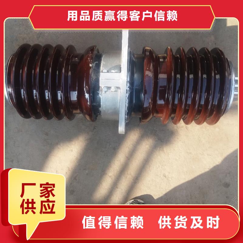 【穿墙套管】CWWL-24KV/2500A支持大批量采购