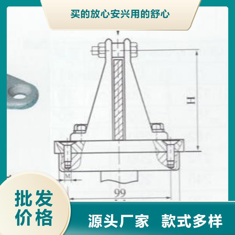 矩形母线固定金具MNP-305随心所欲定制