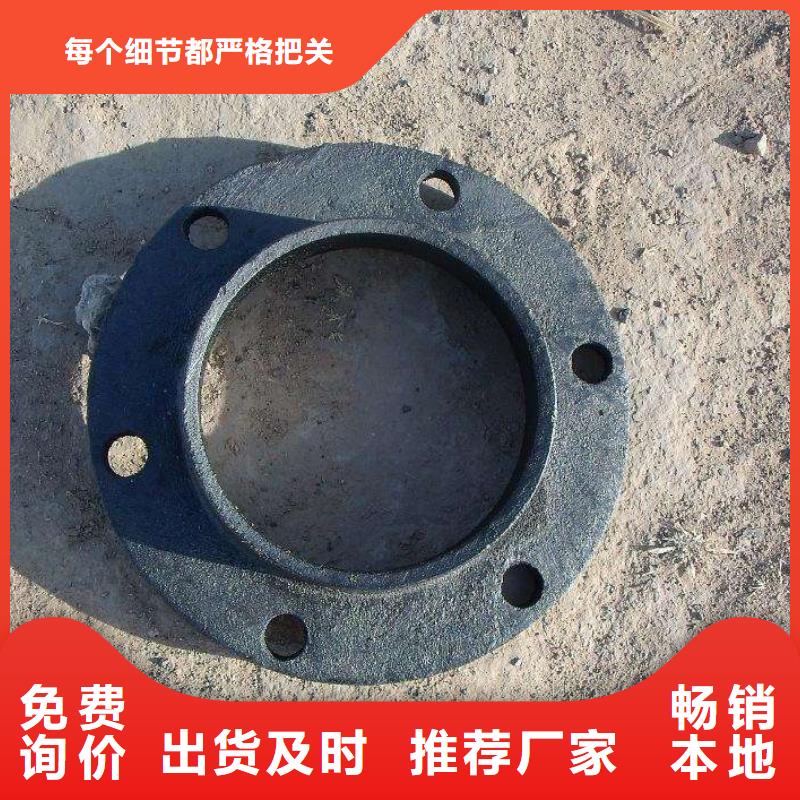 C30球墨管DN900球墨管服務(wù)周到