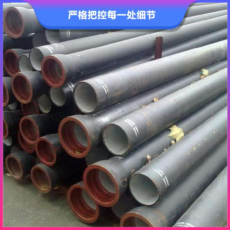 DN900鑄鐵管柔性鑄鐵排水管批發供應