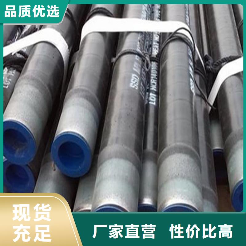 水泥砂漿防腐鋼管-值得信賴當地貨源