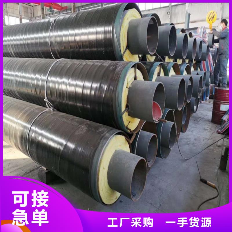 【鋼套鋼】,油氣輸送管道實力廠家直銷當(dāng)?shù)胤?wù)商