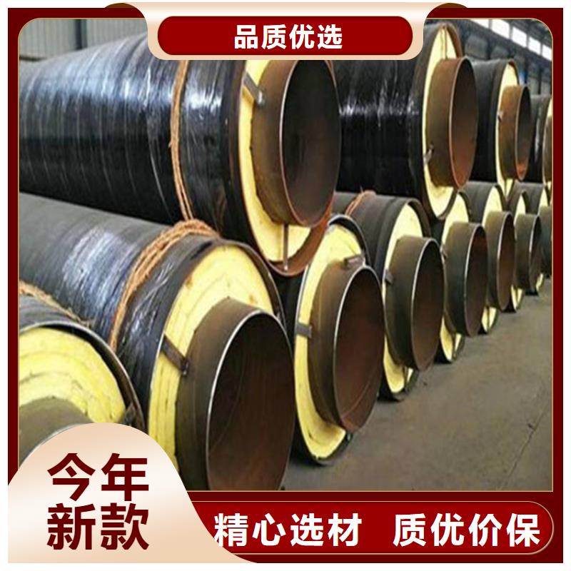 為您提供聚氨酯保溫鋼管廠家同城供應商