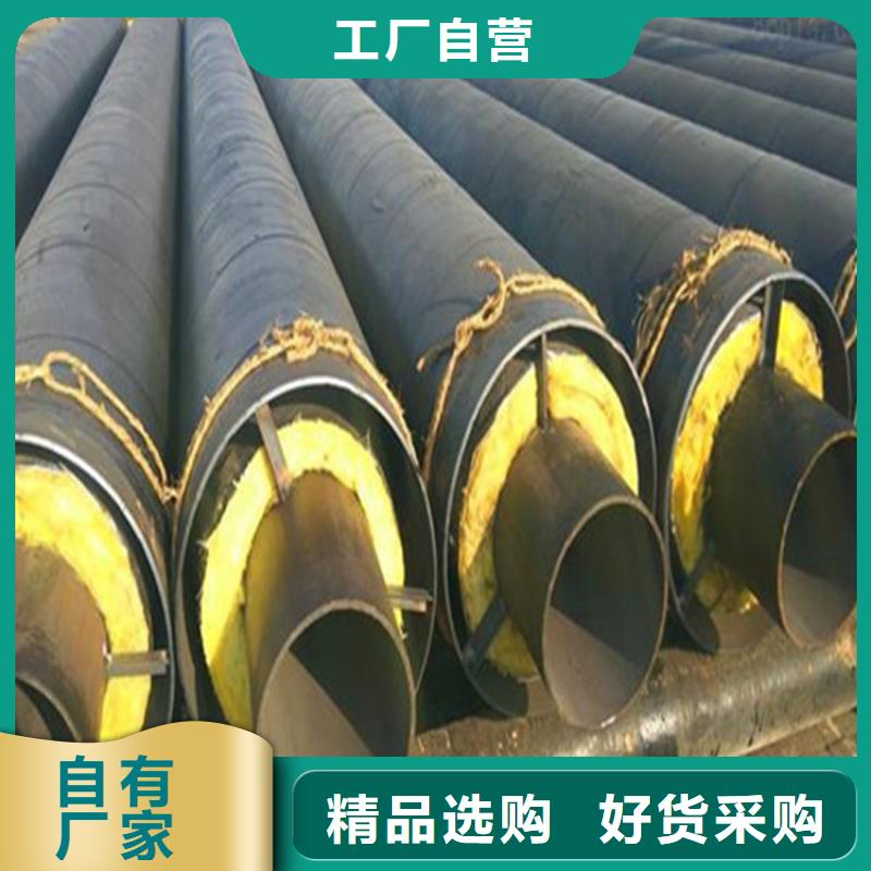 ?鋼套鋼-涂塑鋼管價格一站式采購商家當地貨源