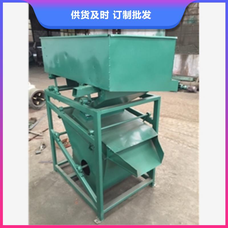 篩選機-輸送機今日新品精選廠家好貨