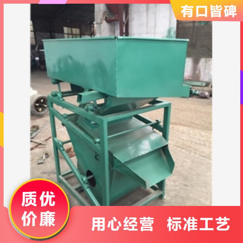 【篩選機磨粉機源廠定制】一手貨源