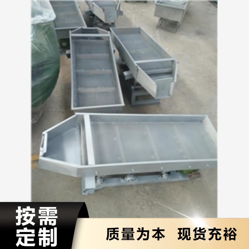 【篩選機重信譽廠家】匠心打造