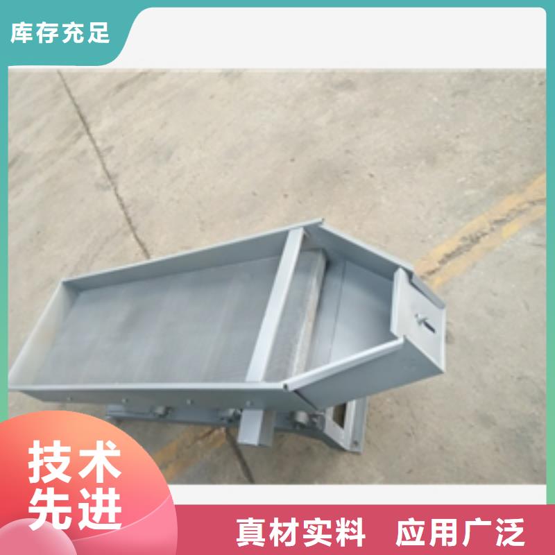 篩選機好廠家有擔當暢銷當地