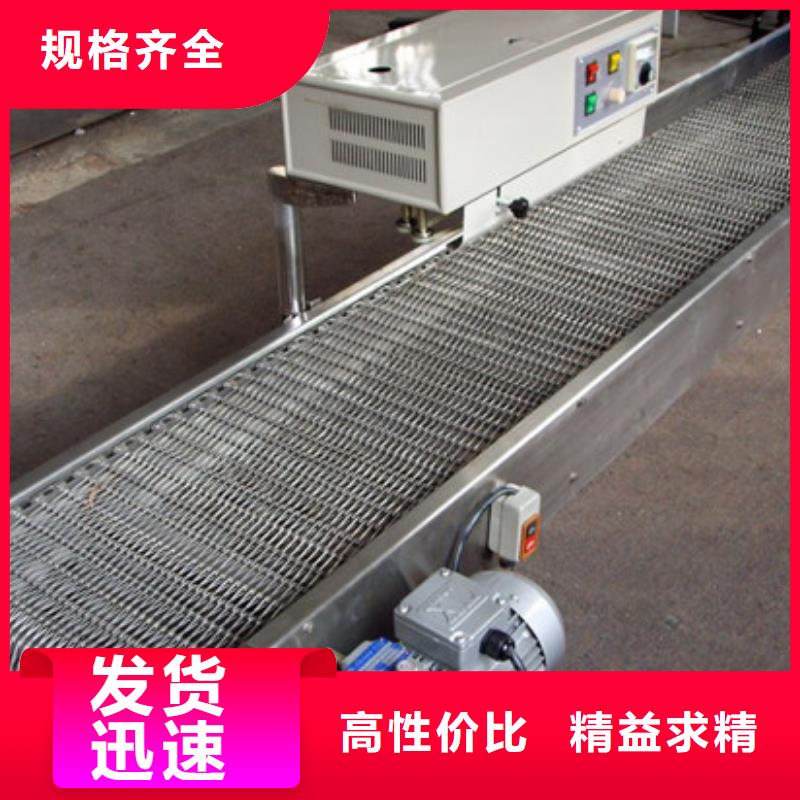 篩選機粉碎機一站式供應放心購