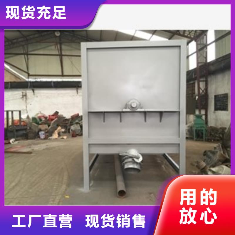 【篩選機(jī)】破碎機(jī)量大更優(yōu)惠本地服務(wù)商