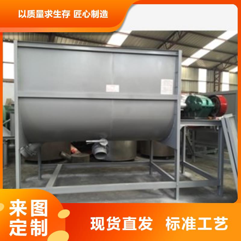 篩選機磨粉機一致好評產品本地經銷商