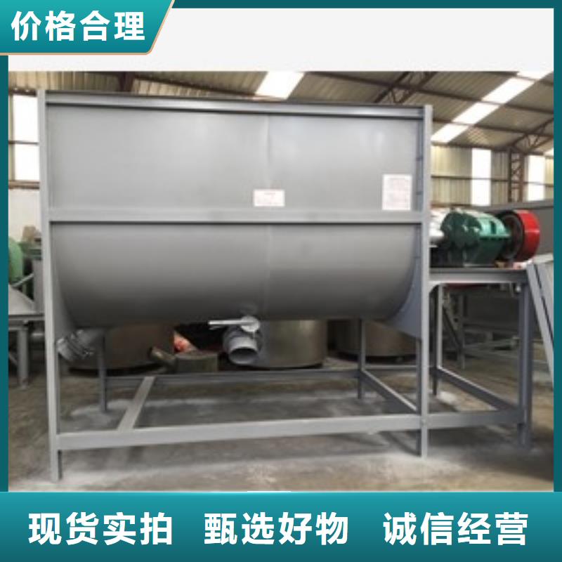 【篩選機】,烘干機擁有核心技術優勢誠信為本