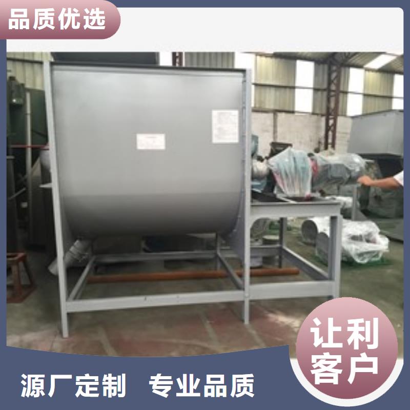 篩選機應用范圍廣泛同城經銷商
