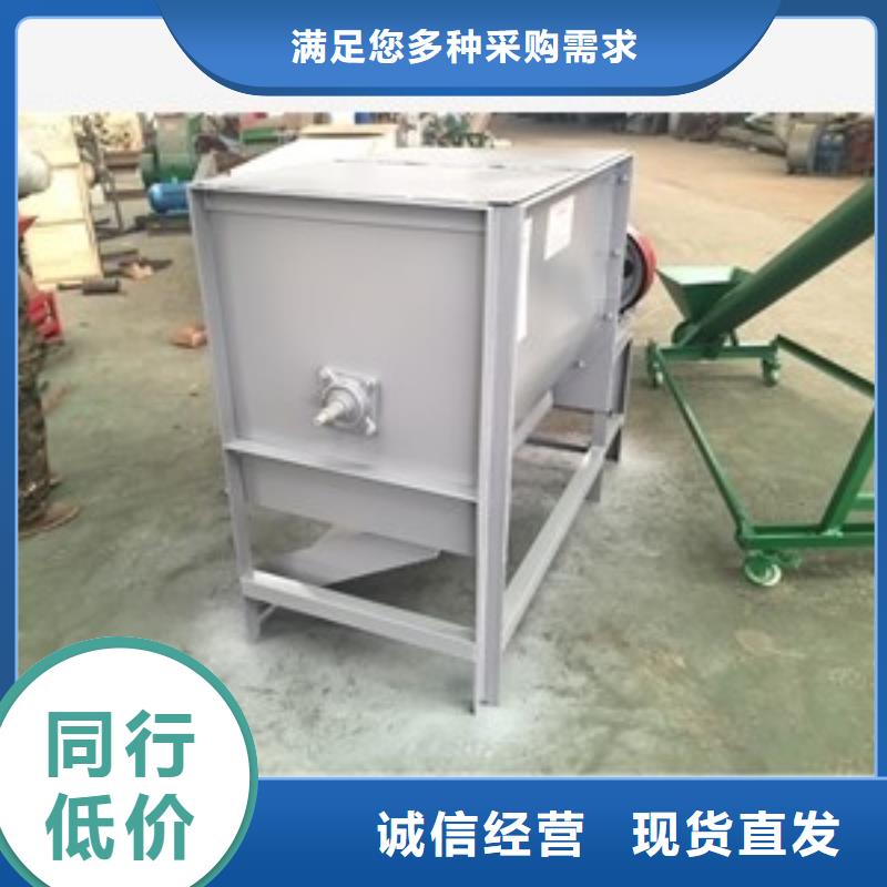 篩選機磨粉機用途廣泛全品類現貨
