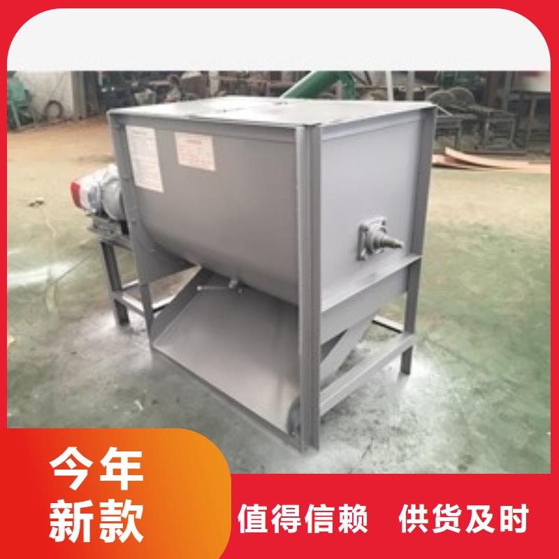 篩選機,攪拌機庫存充足一站式采購