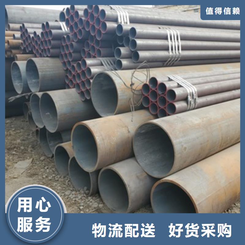 【無縫管】42CrMo無縫鋼管符合行業標準本地經銷商