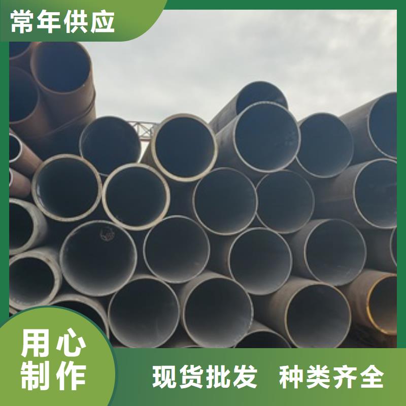 無縫管_20#無縫鋼管一致好評產品本地供應商