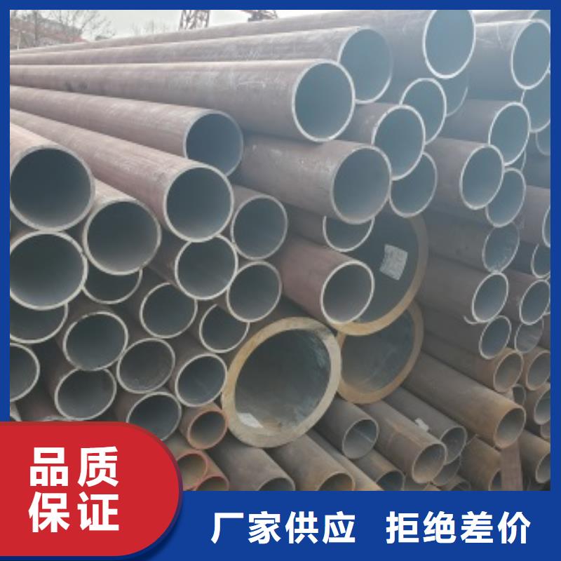 無縫管化肥專用管低價貨源本地制造商