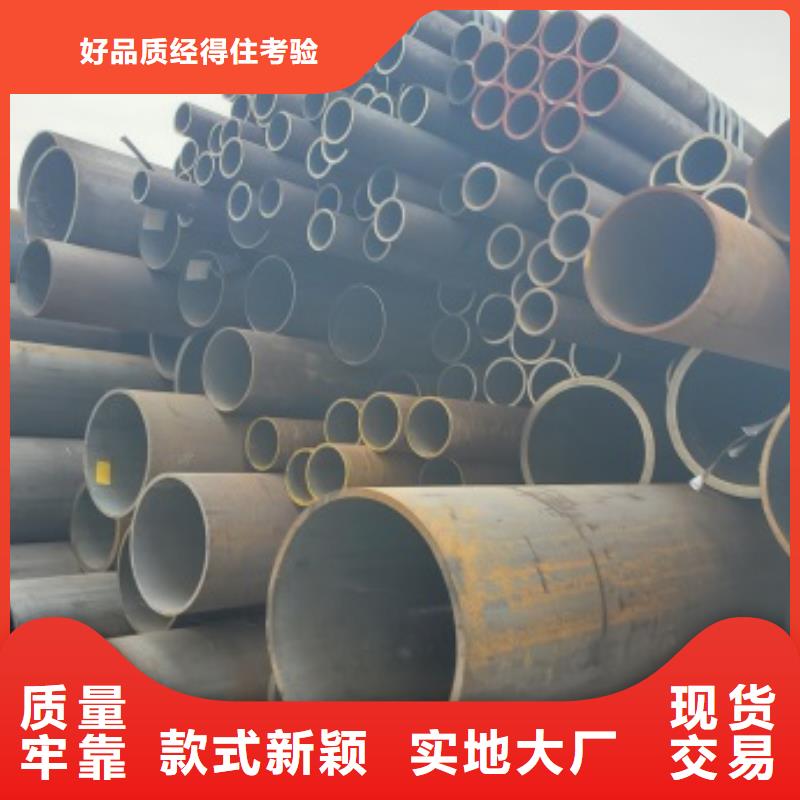 無縫管_化肥專用管庫存量大本地貨源